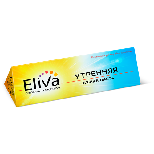 Зубная паста Eliva Утренняя, 100 мл