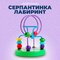 животные