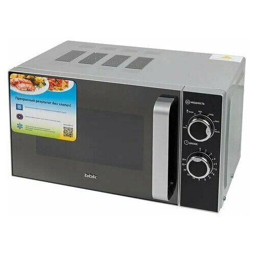 Микроволновые печи BBK 20MWS-772MS-M G серебристый 1210600₽