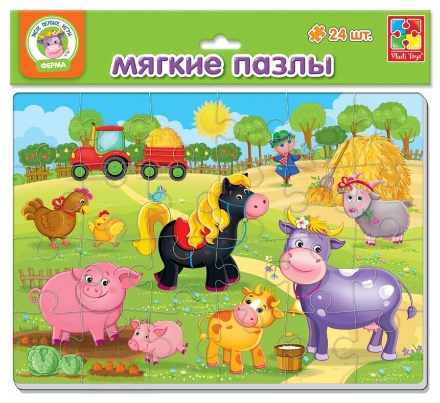 Пазлы мягкие Vladi Toys Ферма А4 24 элемента - фото №2