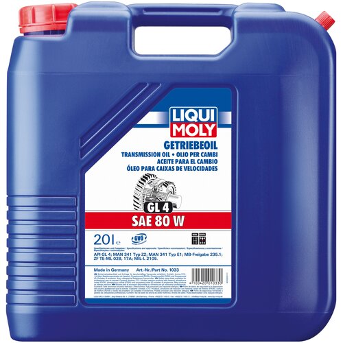 фото Масло трансмиссионное liqui moly getriebeoil 80w 80w 20 20 л