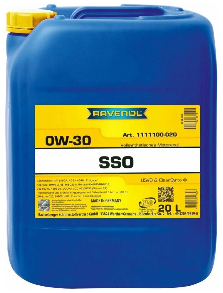 Моторное масло RAVENOL SSO SAE 0W-30 ( 20л) ecobox