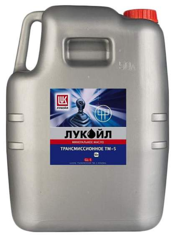 LUKOIL 19547 Масло LUKOIL трансмиссионное ТМ-5 75W-90 50L 1шт