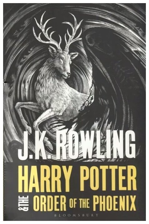 Harry Potter 5: Order of the Phoenix (new adult) - фото №1