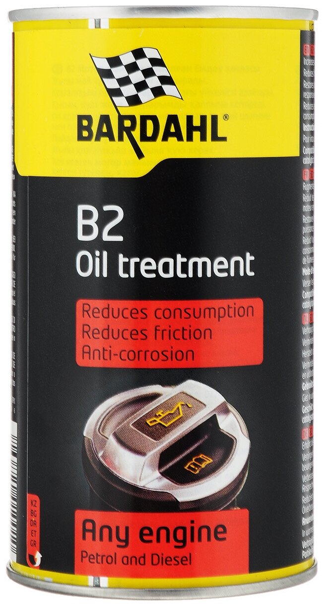 Bardahl B2 Oil Treatment