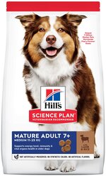 Сухой корм для пожилых собак Hill's Science Plan для поддержания иммунитета, здорового пищеварения и мышечной массы, с ягненком и рисом 2.5 кг (для средних пород)