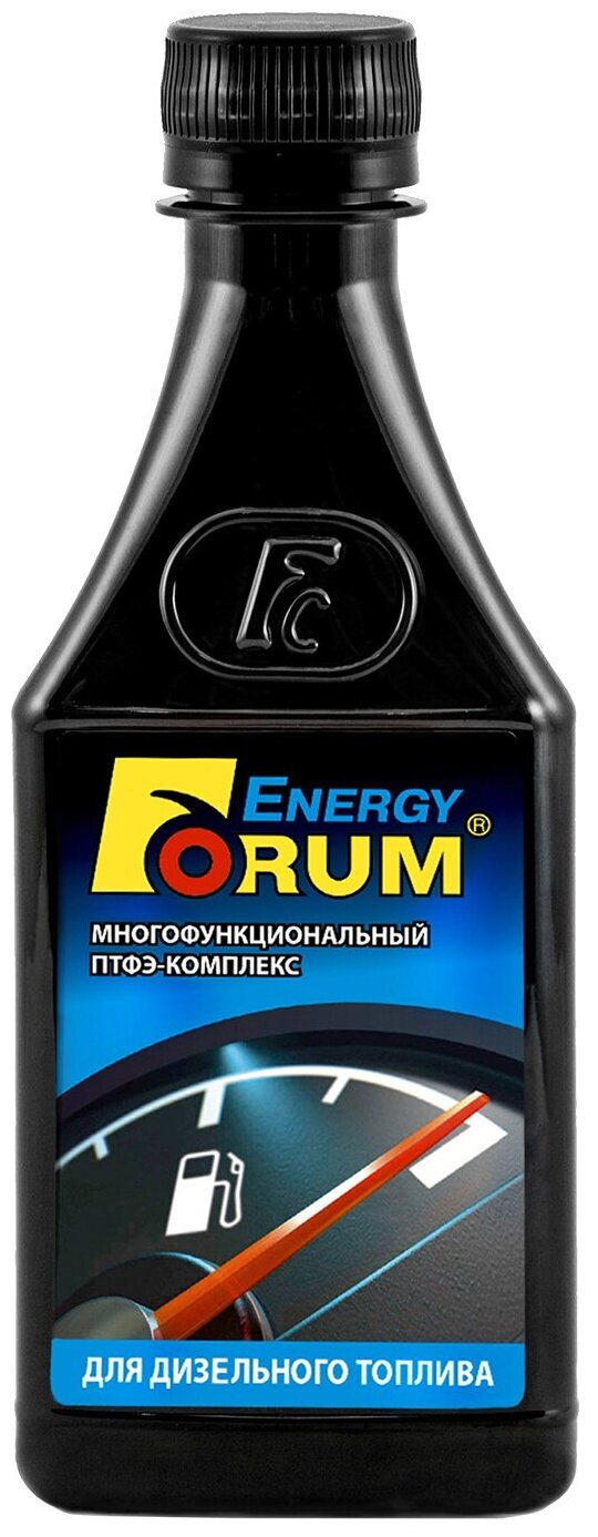 Forum Energy дизель