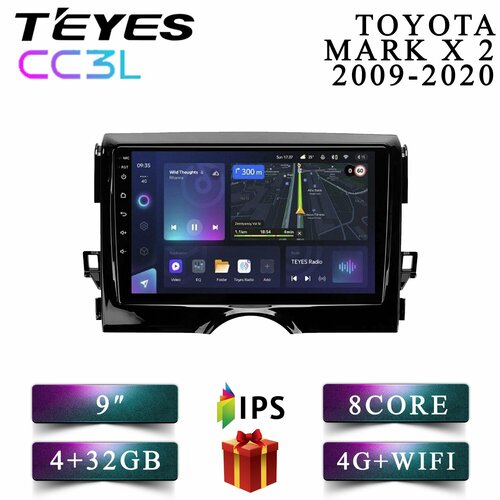 Штатная автомагнитола Teyes CC3L/ 4+32GB/ 4G/ Toyota Mark X 2/ Тойота Марк Х 2/ головное устройство/ мультимедиа/ 2din/ магнитола android
