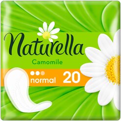 Naturella прокладки ежедневные Camomile Normal daily, 2 капли, 20 шт.