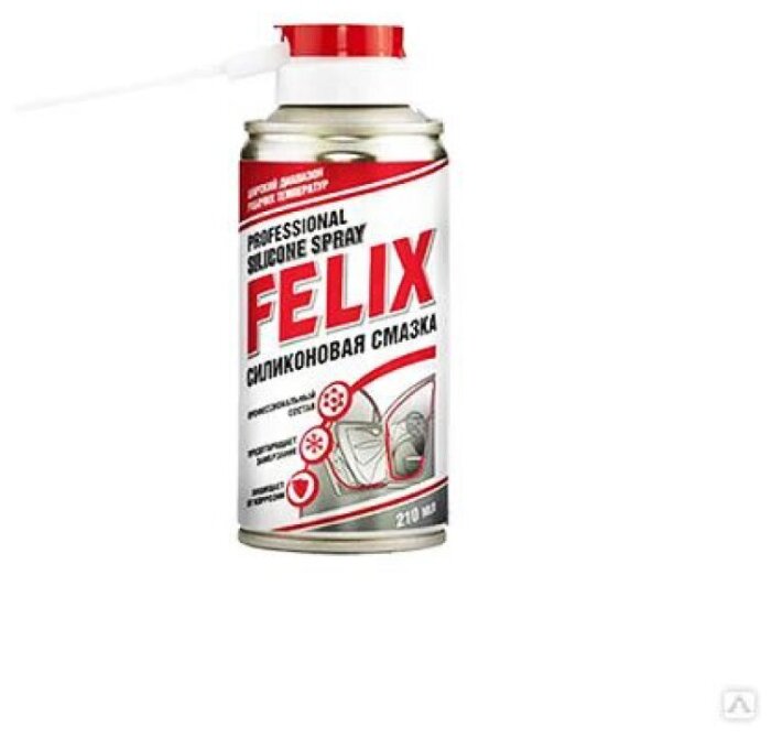 FELIX силиконовая смазка В аэрозольной упаковке 210МЛ/12ШТ 411041035