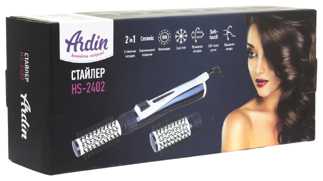 ARDIN Фен-щетка ARDIN HS-2402 - фотография № 8