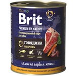 Влажный корм для собак Brit Premium by Nature, для здоровья кожи и шерсти, говядина, печень - изображение