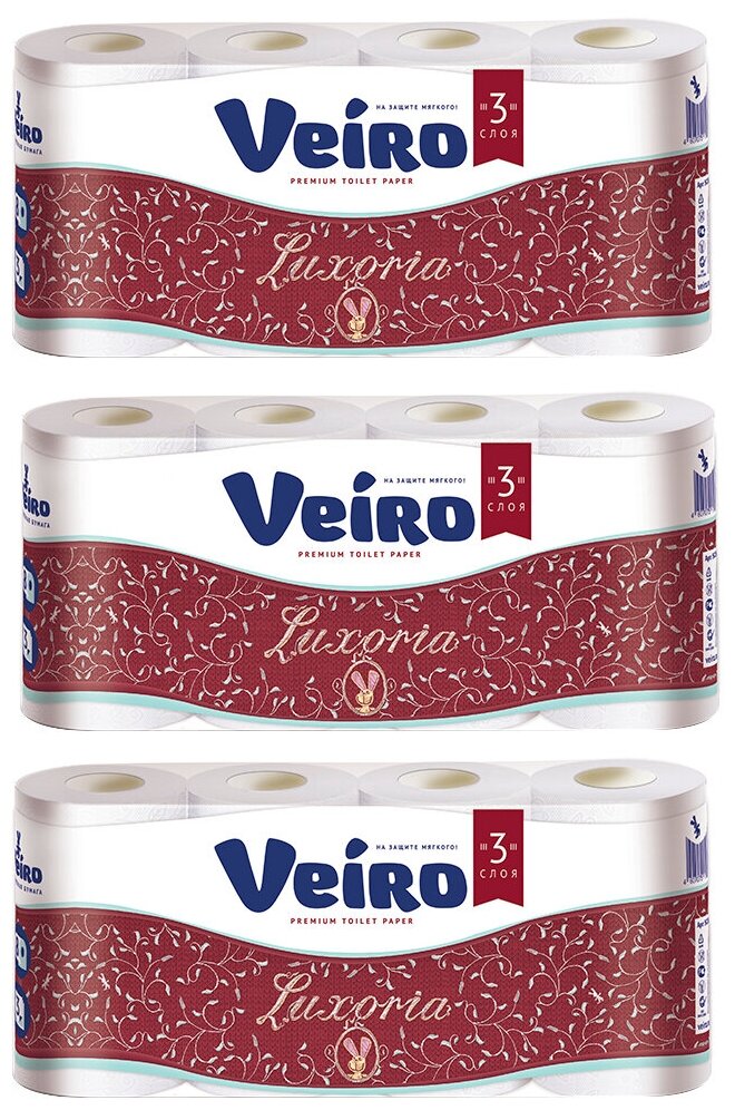 Туалетная бумага Вейро (Veiro) Luxoria 3х слойная 3 упаковки по 8 рулонов