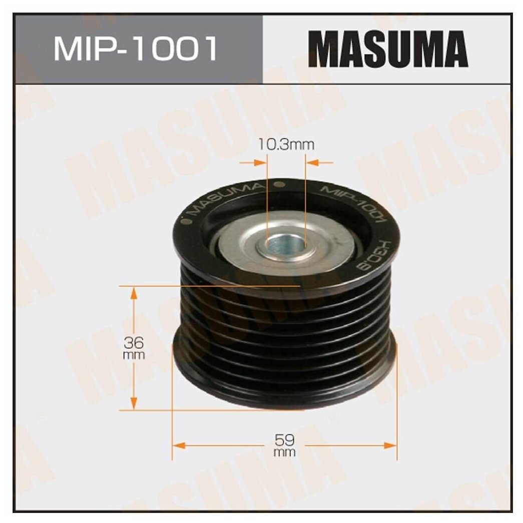 Ролик обводной MASUMA MIP-1001