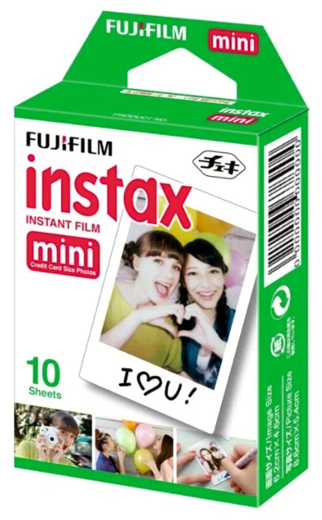 Картридж для фотоаппарата Fujifilm - фото №11