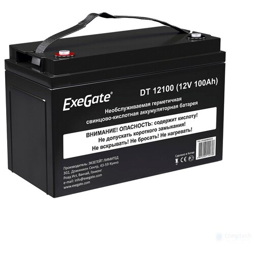 Exegate EX282985RUS Аккумуляторная батарея DT 12100 (12V 100Ah под болт М6)