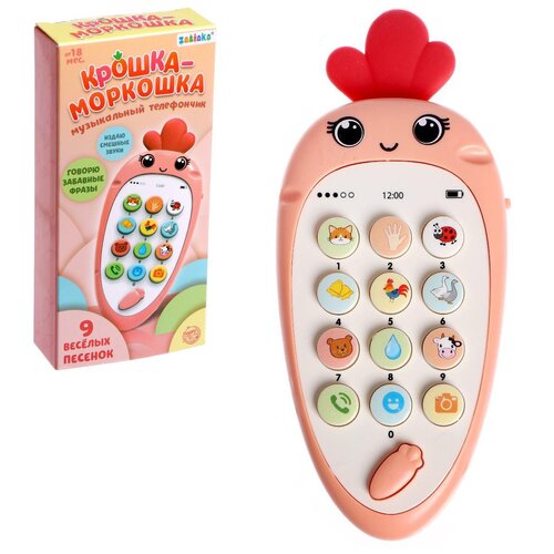 фото Zabiaka музыкалыный телефон "крошка-моркошка" оранжевый, свет, звук sl-04605 5148882