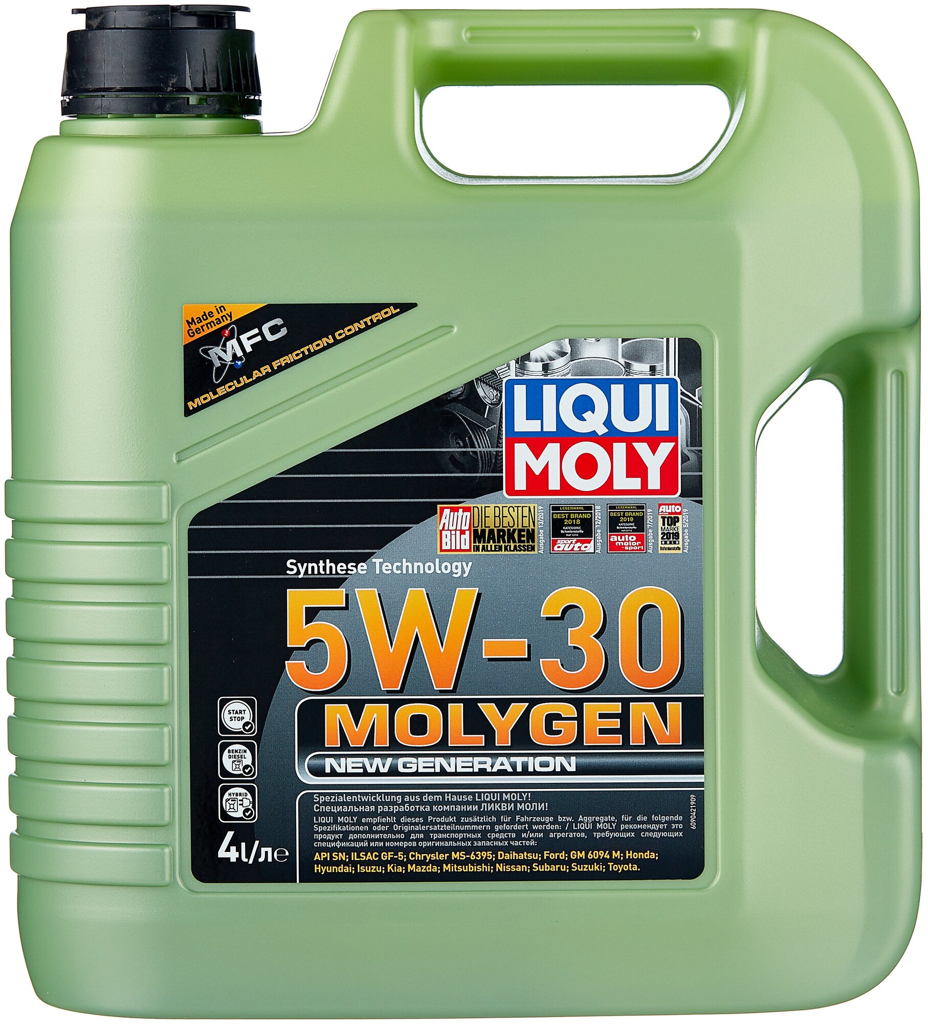 Синтетическое моторное масло LIQUI MOLY Molygen New Generation 5W-30, 4 л, 3.6 кг, 1 шт