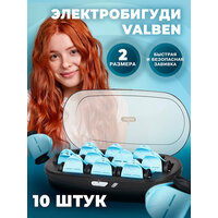 Электробигуди для волос, Valben, голубой, 10 шт