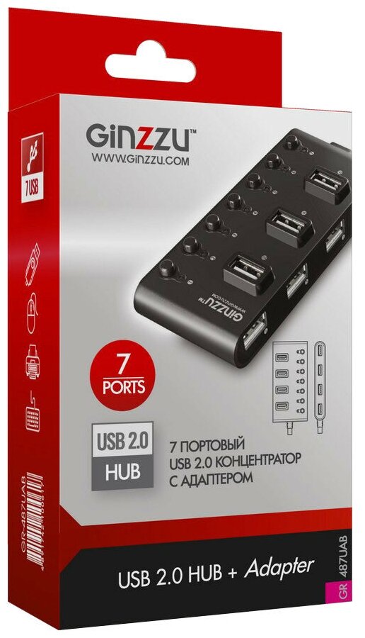 USB-концентратор Ginzzu GR-487UAB разъемов: 7