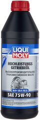 Масло трансмиссионное LIQUI MOLY Hochleistungs-Getriebeoil, 75W-90, 1 л