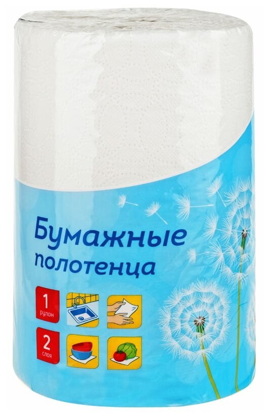 Полотенца бумажные в рулоне OfficeClean "XXL", 2-слойное, 35м/рул., тиснение, белые, 1шт.