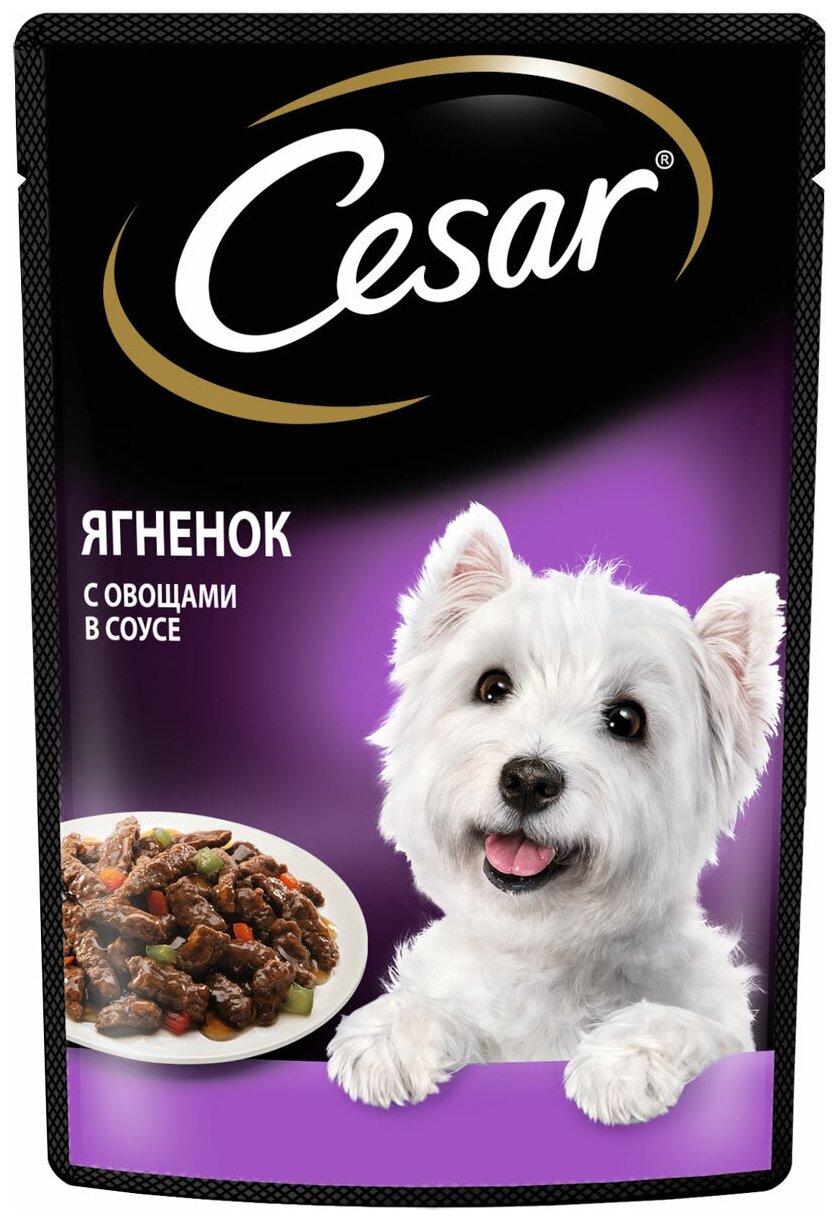 Пауч CESAR для взрослых собак, с ягненком и овощами в соусе, 85г