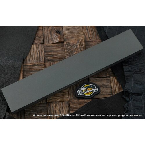 Двухсторонний алмазный брусок 20/14 - 7/5 200*35*10 мм