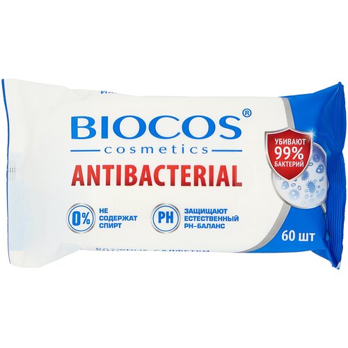 Купить Влажные салфетки BIOCOS Антибактериальные, 60 шт
