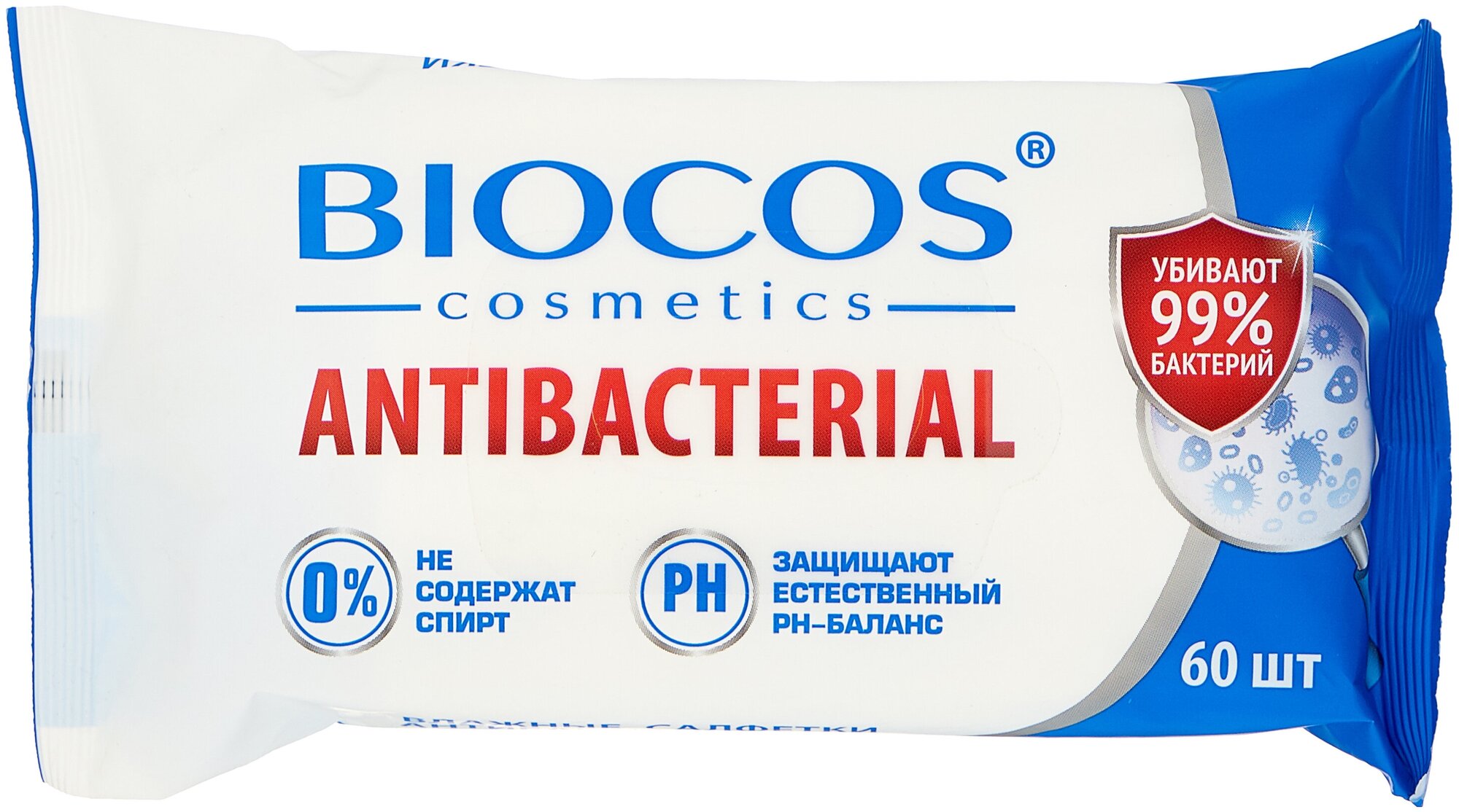 BioCos Салфетки влажные антибактериальные 60шт