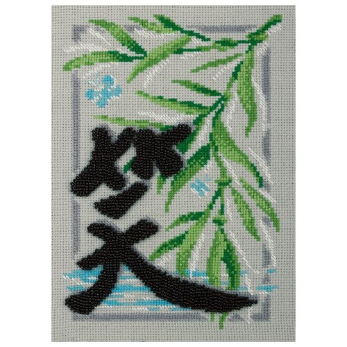 фото I-1577 набор для вышивания panna 'смех ветра'