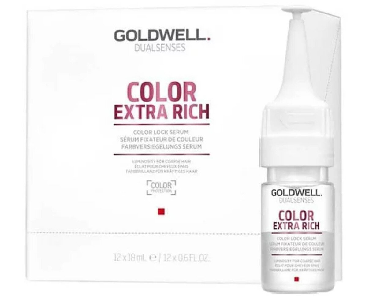 Goldwell Dualsenses COLOR EXTRA RICH Интенсивная сыворотка для сохранения цвета 18 мл NEW цена за 1 шт