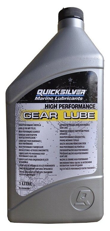 Масло трансмиссионное синтетическое Quicksilver High Performance Gear Lube 1 л (92-858064QB1)