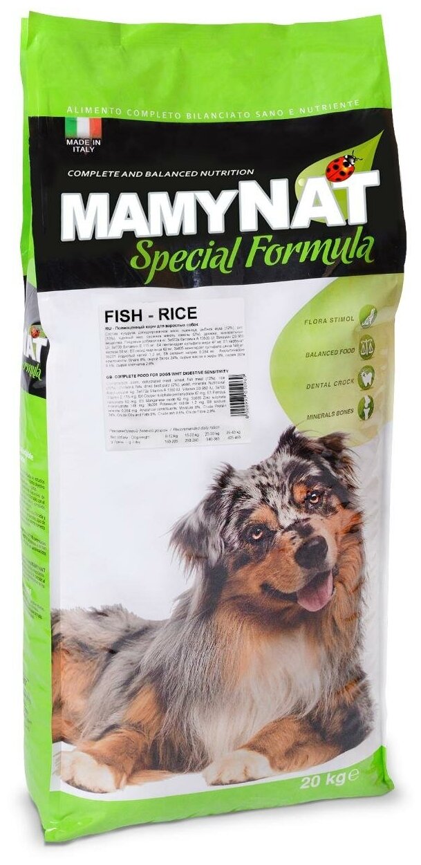 Сухой корм MamyNAT Fish & Rice для собак с чувствительным пищеварением, 20 кг.