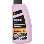 LUXE промывка Motor Flush - изображение