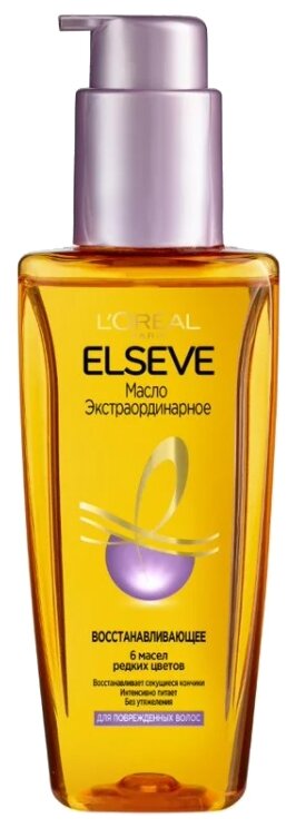 L'Oreal Paris Elseve Масло экстраординарное восстанавливающее для поврежденных волос, 100 мл