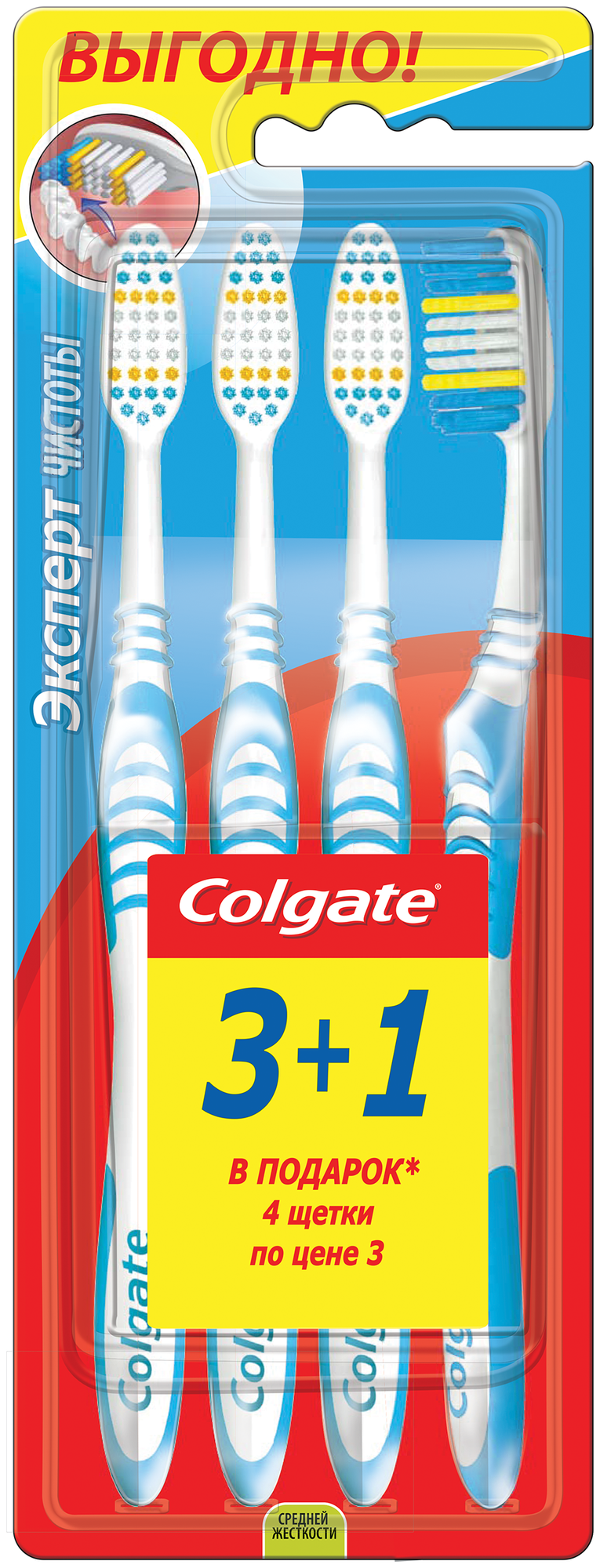 Зубная щетка Colgate Эксперт чистоты - фото №10