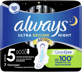 Always прокладки Ultra Night Secure, 7 капель, 7 шт.