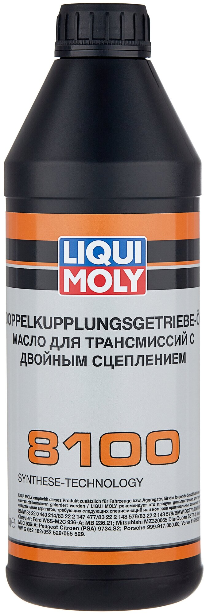 Масло трансмиссионное LIQUI MOLY Doppelkupplungsgetriebe-Oil 8100, 1 л, 1 шт.