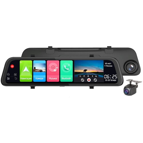 Автомобильный видеорегистратор с радар детектором / Регистратор автомобильный Blackview GX12 Android 8.1(2+32), 4G, Wi-Fi, GPS навигация,2 камеры, с функцией GPS радара и удаленного мониторинга 24 часа