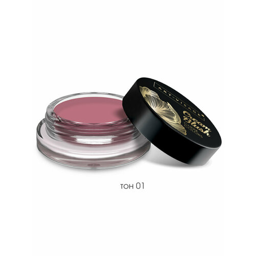 ART-VISAGE Румяна кремовые CREAM BLUSH 01 ягодный сорбет art visage румяна для лица art visage cream blush кремовые тон 01 ягодный сорбет