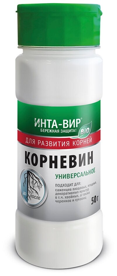 Корневин Green Boom/Инта вир 50гр - фотография № 1