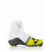 Лыжные ботинки Fischer Carbonlite Classic WS 2023-2024, р.39, белый