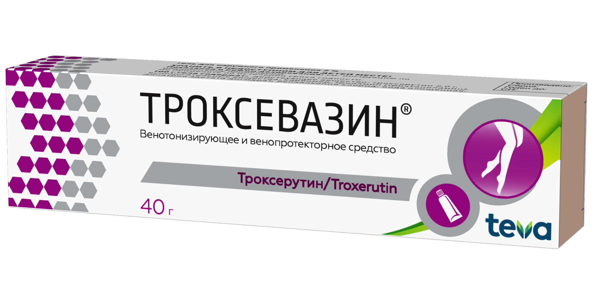 Троксевазин гель, 2%, 40 мл, 40 г