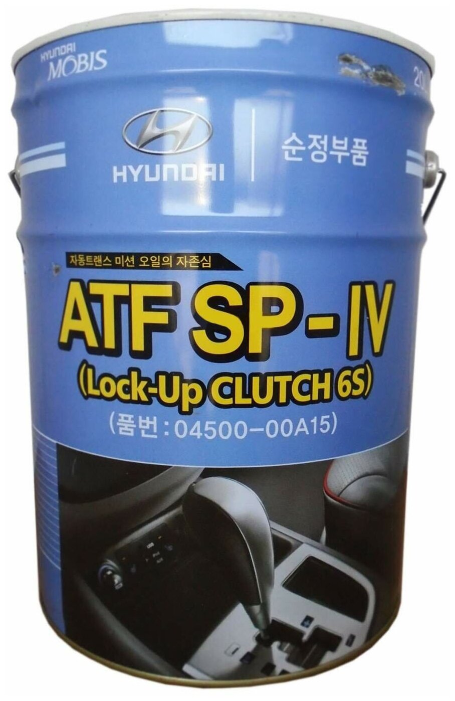фото Масло трансмиссионное MOBIS ATF SP-IV 75W