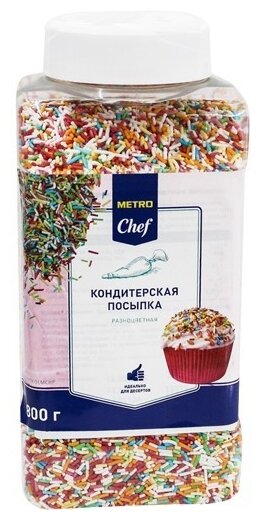 METRO Chef/Кондитерская посыпка разноцветная/800г