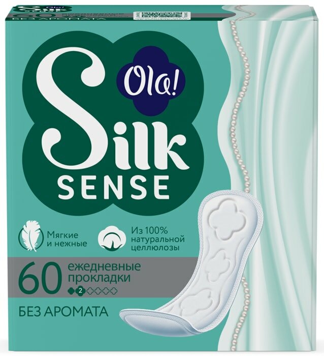 Прокладки Ola! Silk Sense Daily ежедневные 60шт