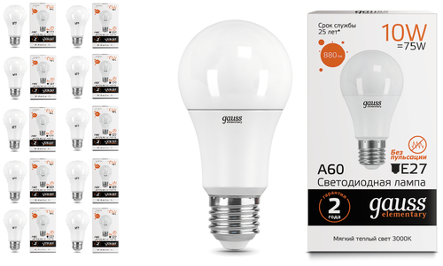 Лампа Gauss LED Elementary A60 E27 10W 220V 3000K, 10 шт.