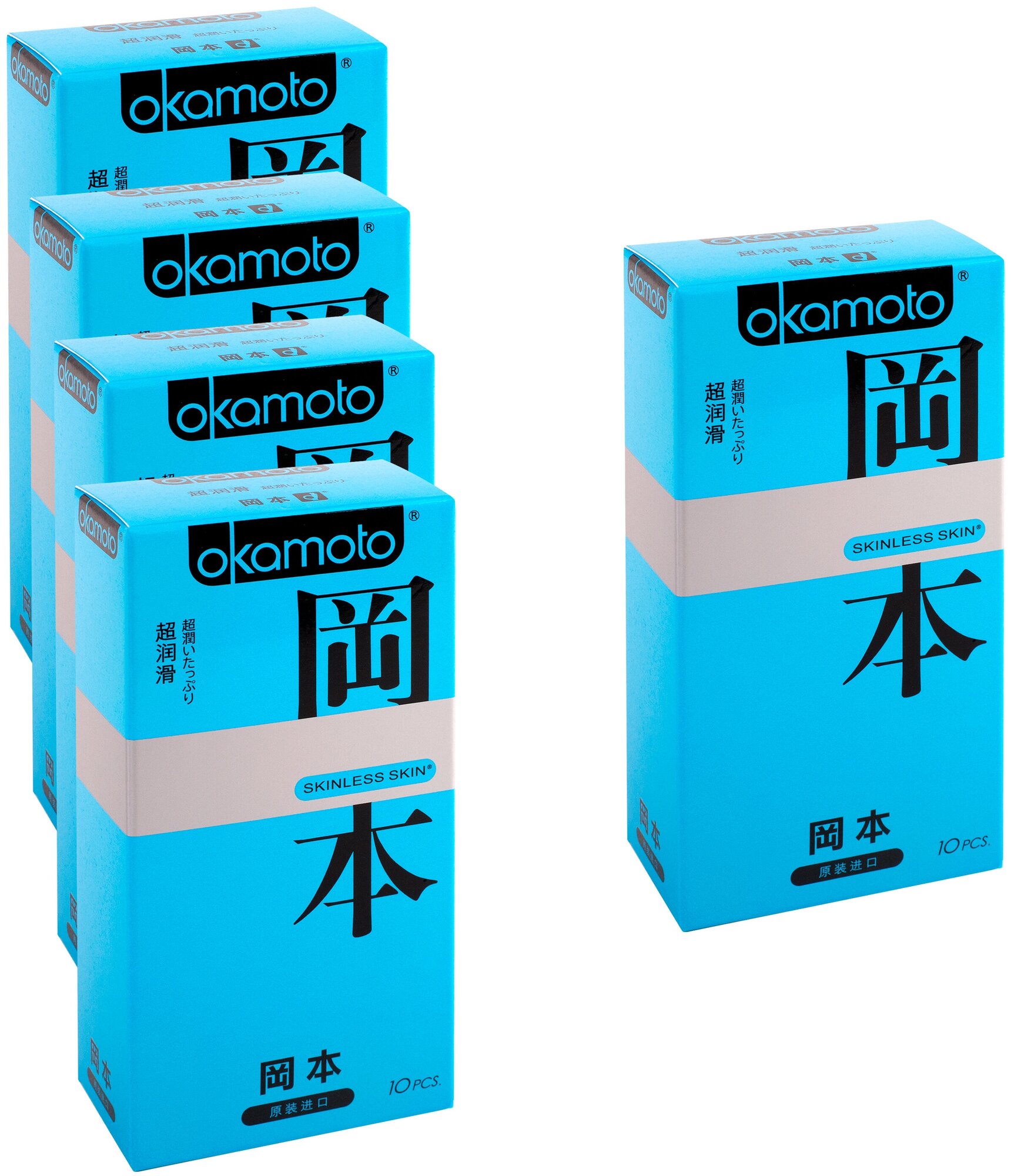 Презервативы Okamoto Skinless Skin Super Lubricated, 5 уп. по 10 шт.