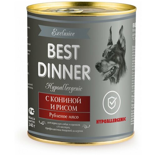 Влажный корм для собак Best Dinner Exclusive Hypoallergenic, гипоаллергенный, конина, с рисом 6 шт. х 340 г